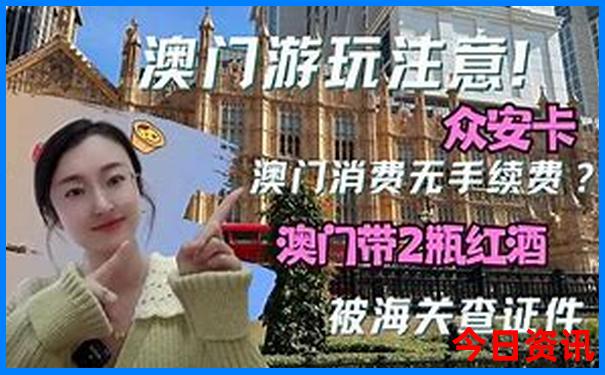 大连到丹东沿途旅游景点