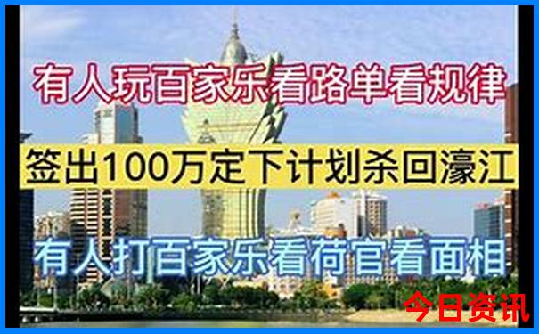 龙华晚上好玩的地方和景点