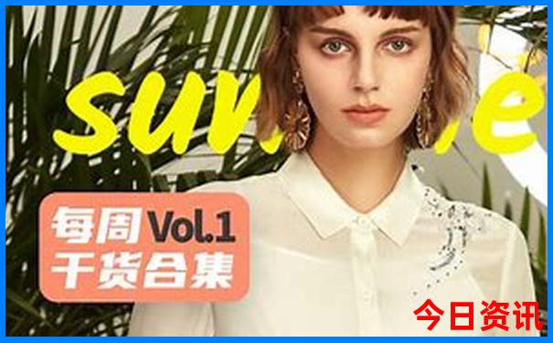 暑假可以到哪里玩
