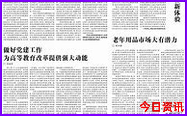 云南普者黑最佳旅游季节