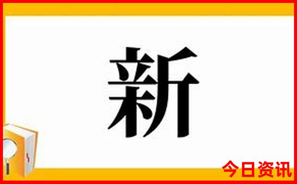 四川省内旅游景点排行榜前十名
