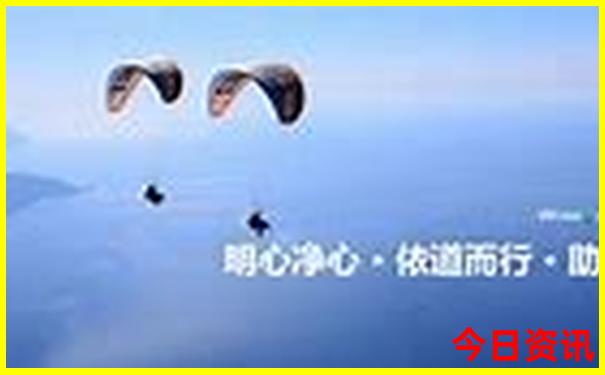 夏季哪座城市最凉快