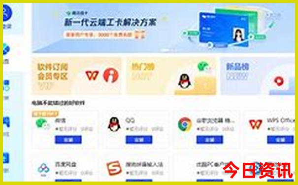 暑假带孩子去云南旅游攻略
