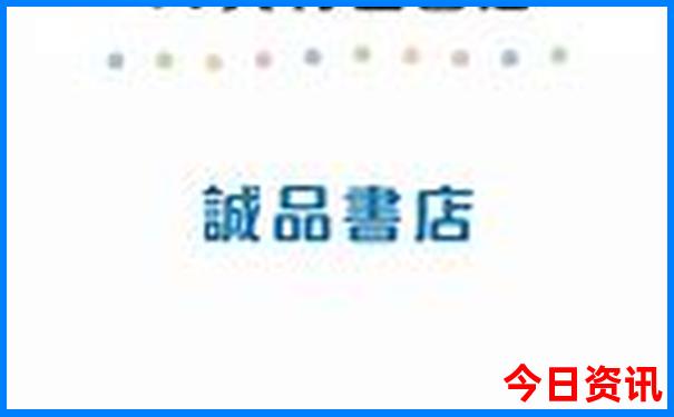 东北什么季节去旅游最好