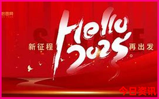 亲子游适合去哪个城市