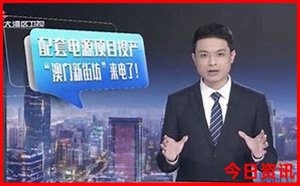 珠海哪里好玩景点排名 前十名