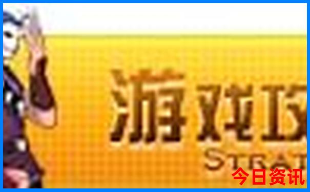 贵黔医院在贵阳什么位置