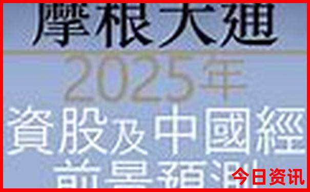 长沙游玩攻略二日游