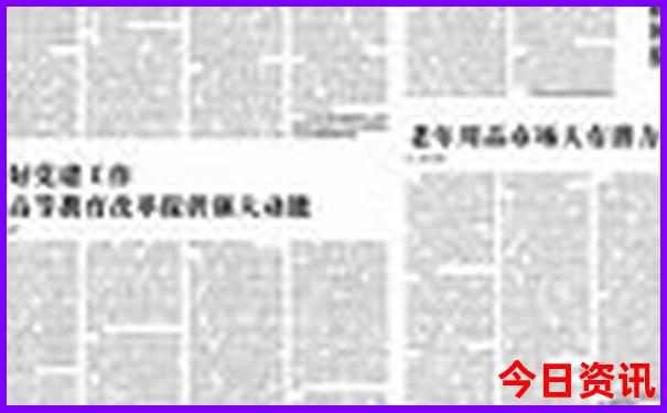 井冈山红色旅游景点有哪些