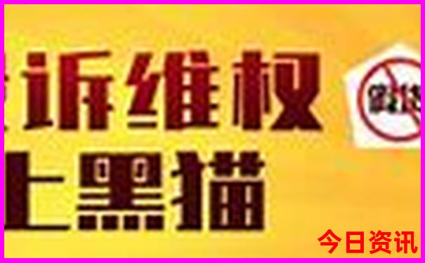 现在哪里气温低适合旅游