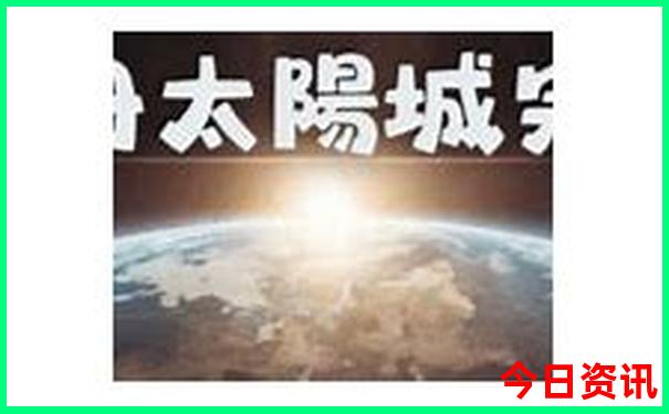 吉林旅游攻略必去景点推荐
