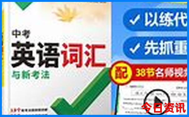 一键直达2025最新正版免费全新内容资料经验分享大全-77777888管家婆四肖四码