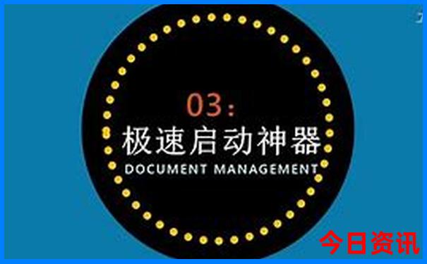 一键直达2025最新正版免费全新内容资料经验分享大全-2025全年正版资料大全