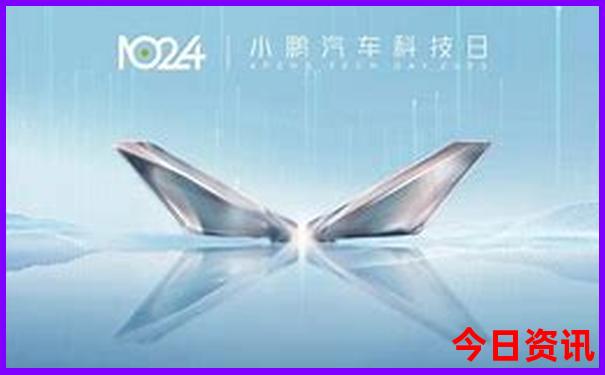 一键直达2025最新正版免费全新内容资料经验分享大全-新澳门精准正版免费大全